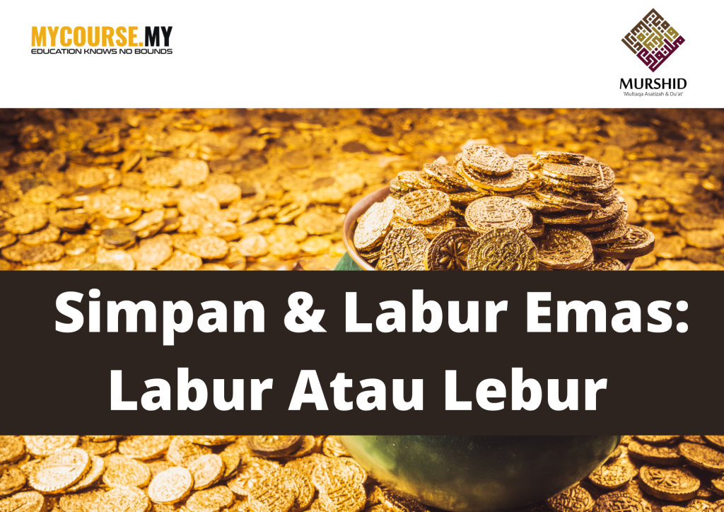 Enterprise for Kursus Emas: Labur Atau Lebur