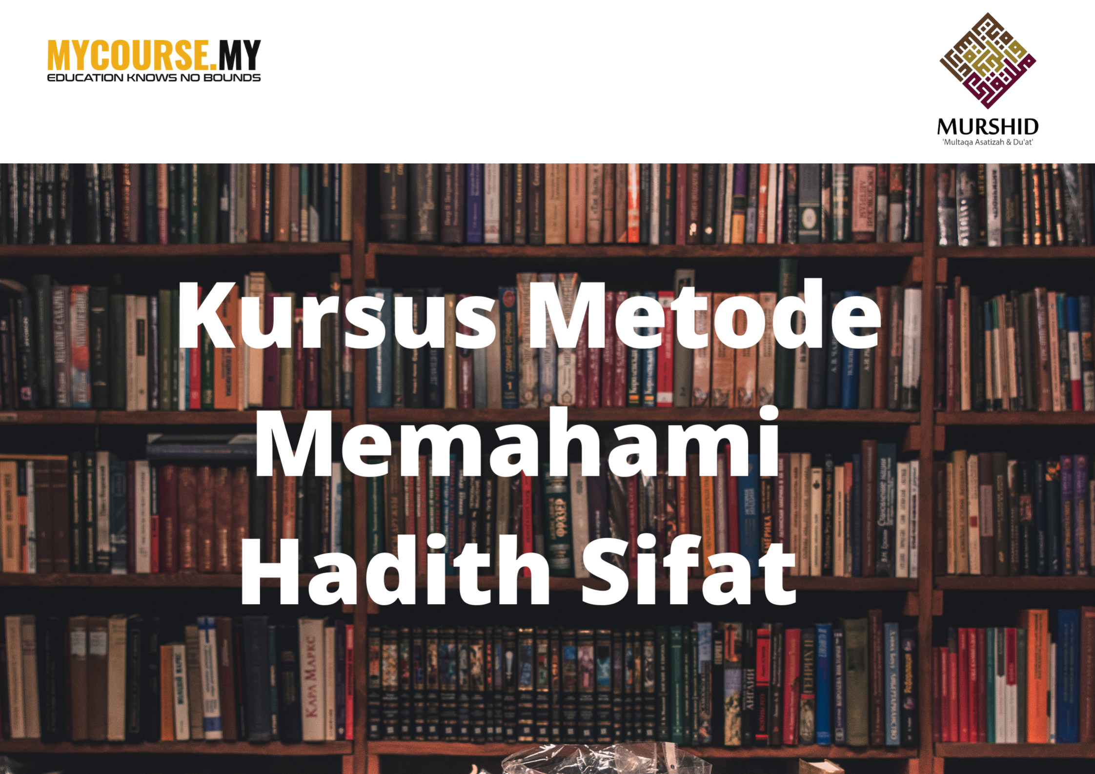 poster mycourse